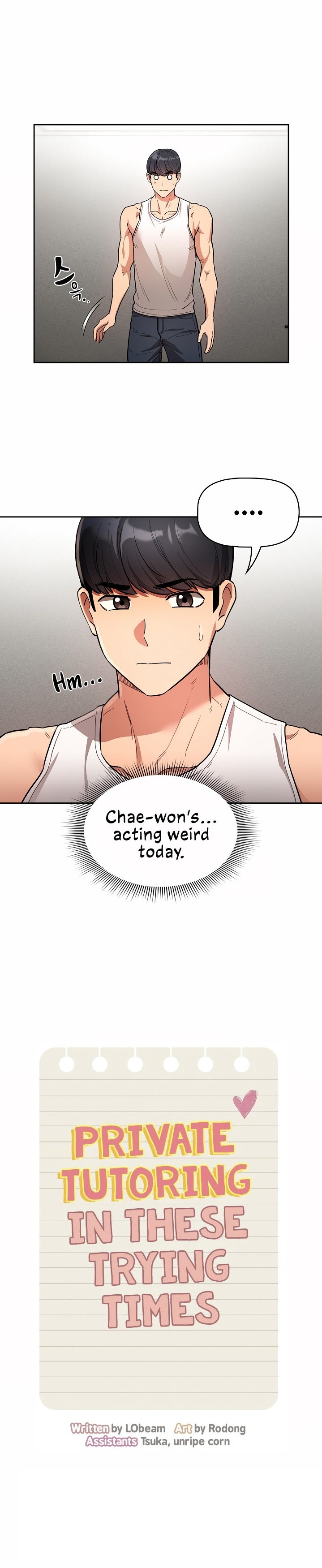 Private Tutoring in These Trying Times Chapter 63 Page 12
