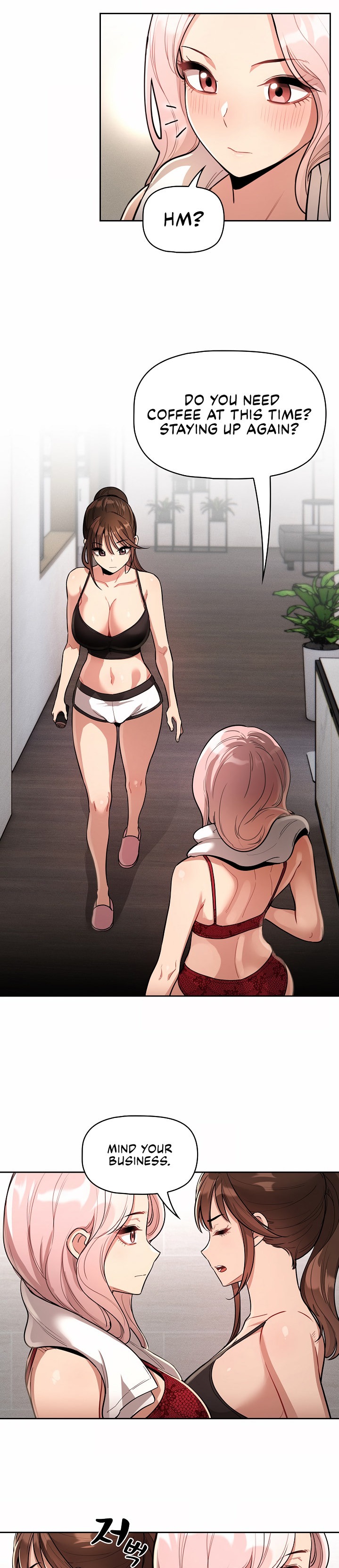 Private Tutoring in These Trying Times Chapter 63 Page 14