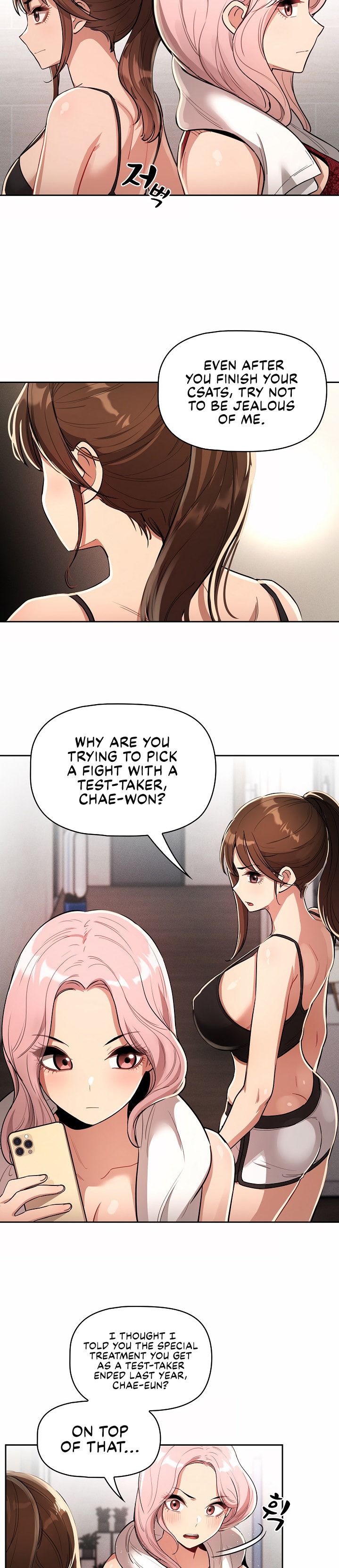 Private Tutoring in These Trying Times Chapter 63 Page 15