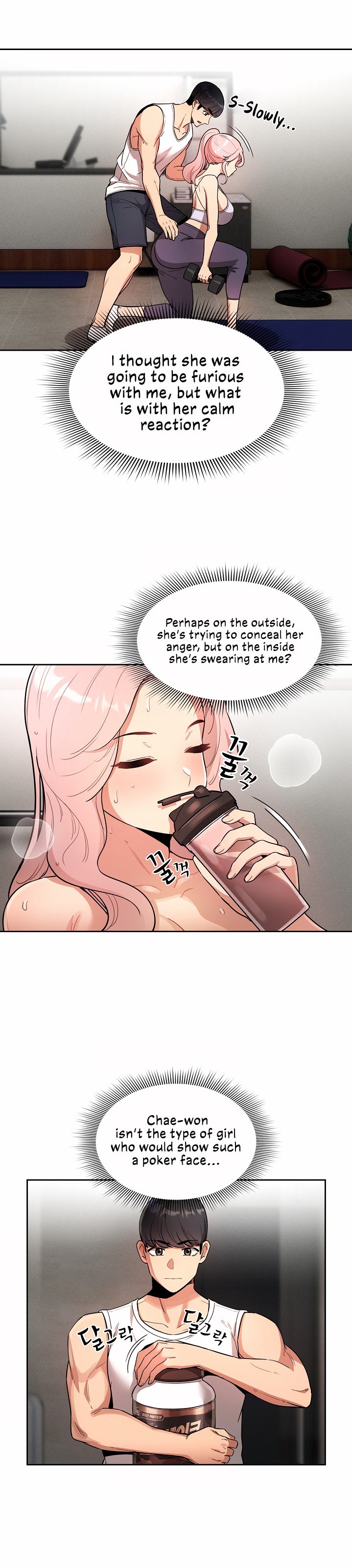 Private Tutoring in These Trying Times Chapter 63 Page 8