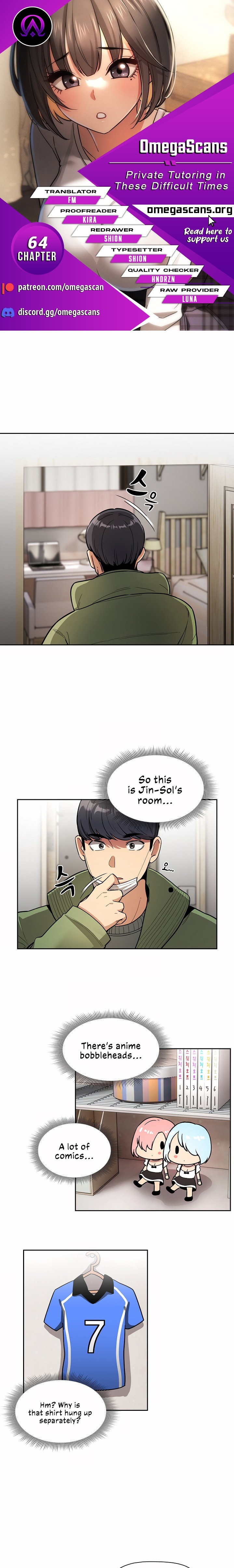 Private Tutoring in These Trying Times Chapter 64 Page 1