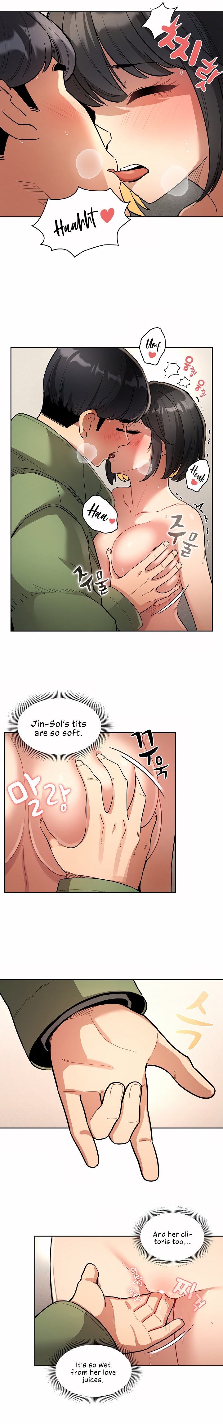Private Tutoring in These Trying Times Chapter 64 Page 16