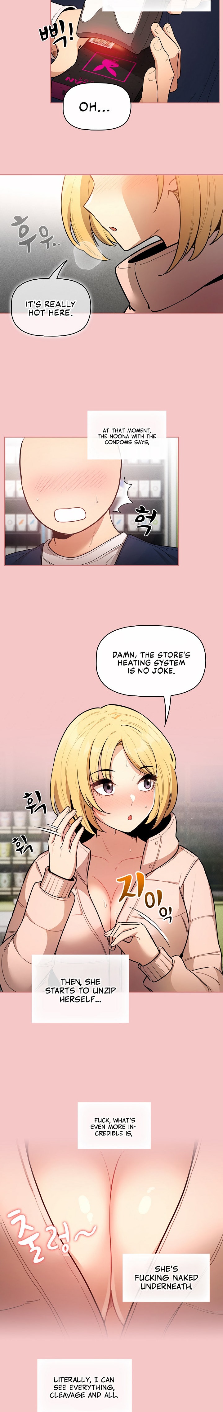 Private Tutoring in These Trying Times Chapter 64 Page 5