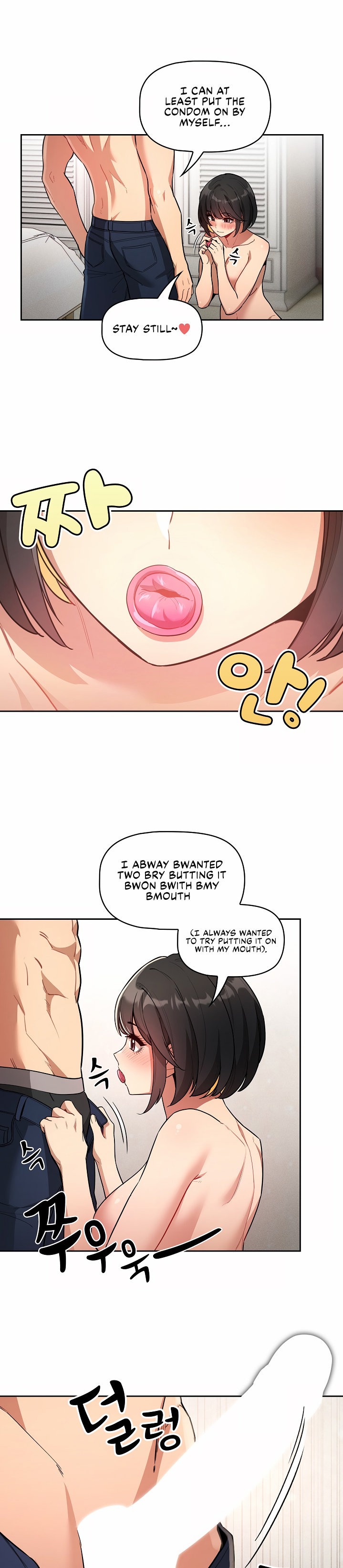 Private Tutoring in These Trying Times Chapter 65 Page 17