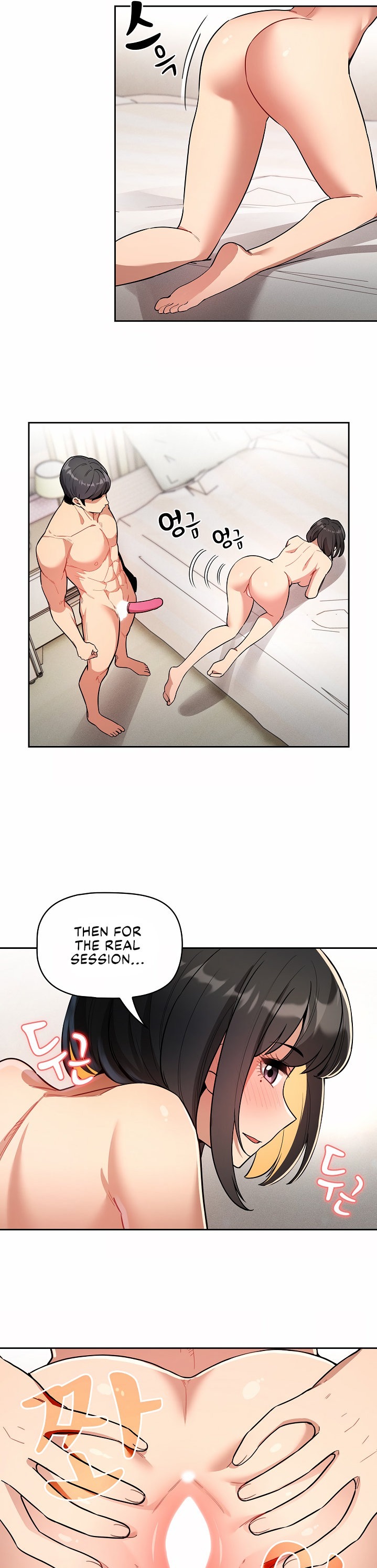 Private Tutoring in These Trying Times Chapter 65 Page 21
