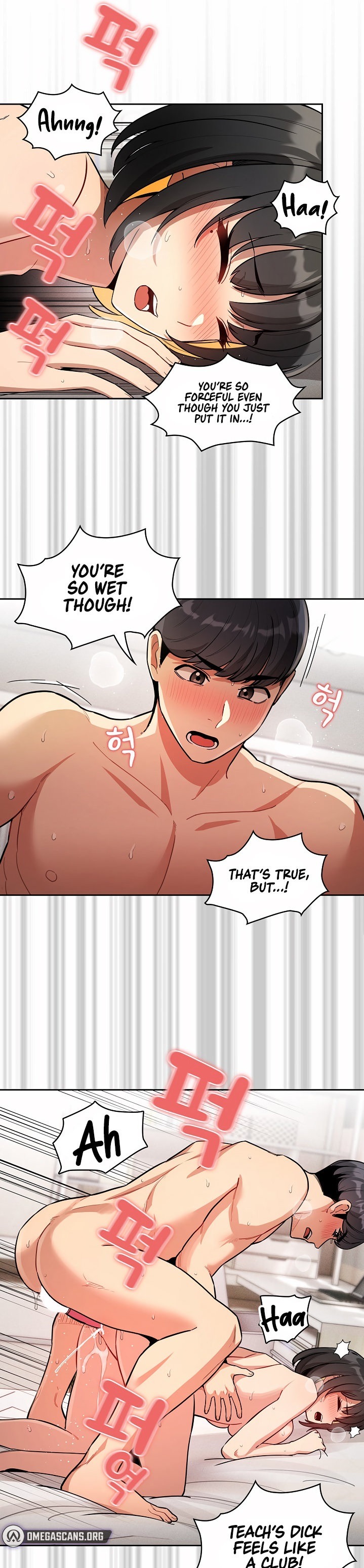 Private Tutoring in These Trying Times Chapter 65 Page 25