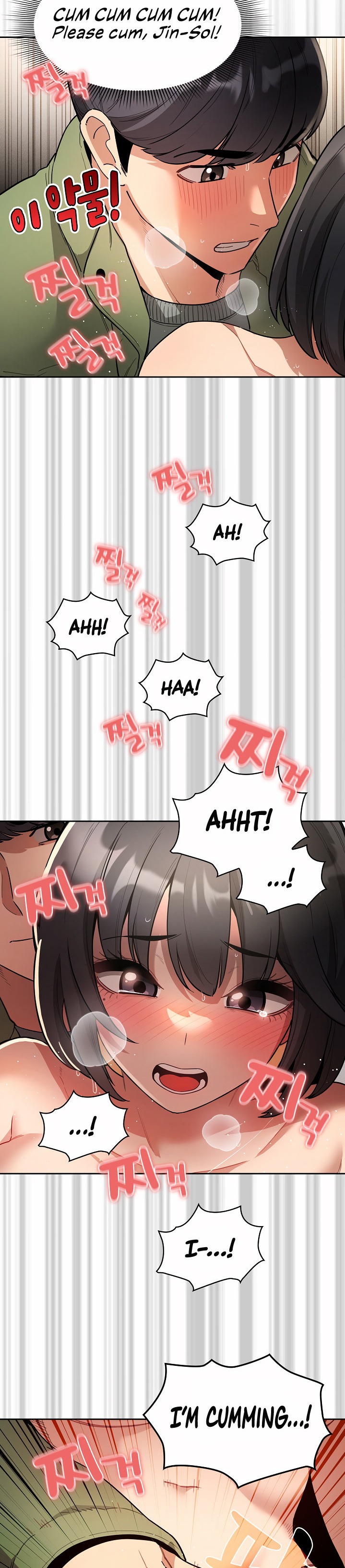 Private Tutoring in These Trying Times Chapter 65 Page 7