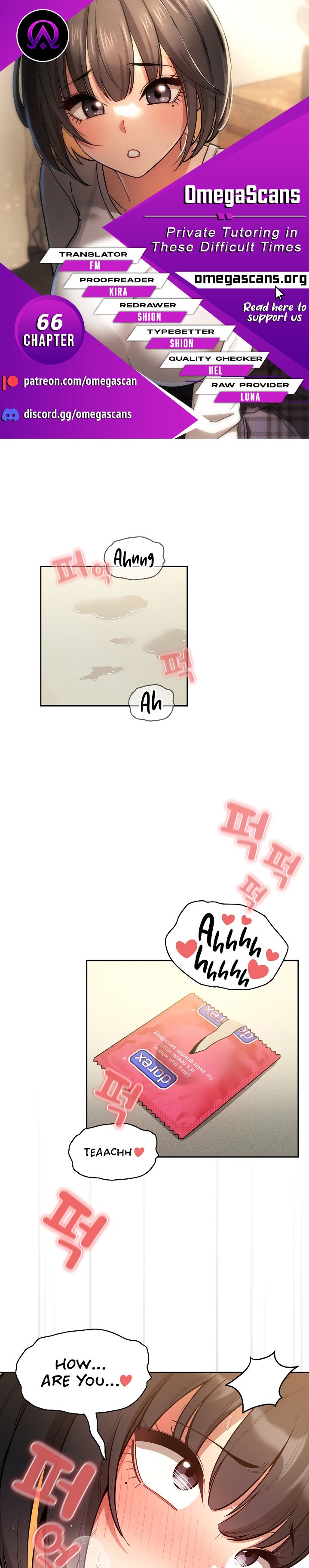 Private Tutoring in These Trying Times Chapter 66 Page 1