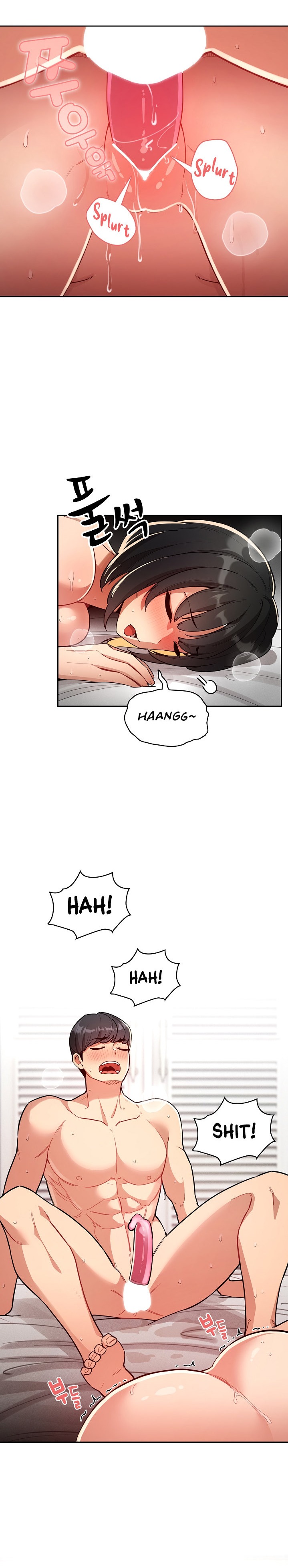 Private Tutoring in These Trying Times Chapter 66 Page 10