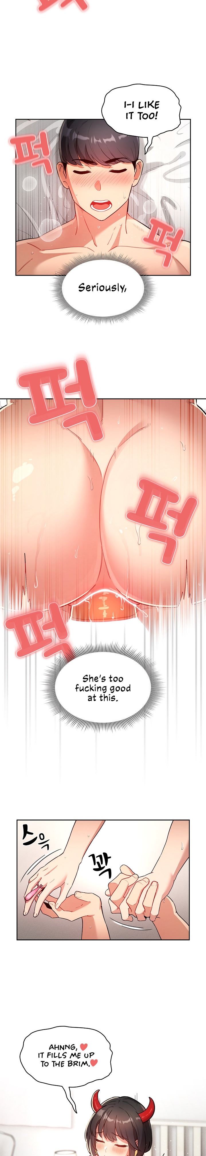 Private Tutoring in These Trying Times Chapter 66 Page 21