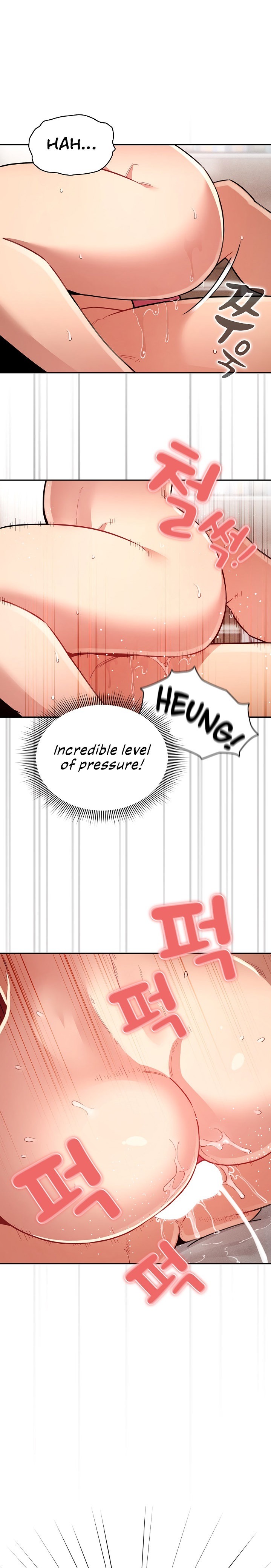 Private Tutoring in These Trying Times Chapter 66 Page 23
