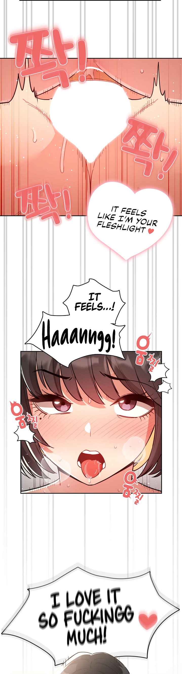 Private Tutoring in These Trying Times Chapter 67 Page 12