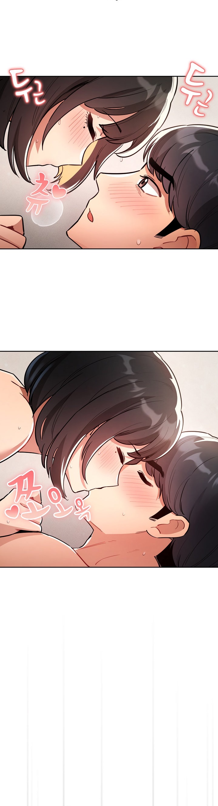 Private Tutoring in These Trying Times Chapter 67 Page 14