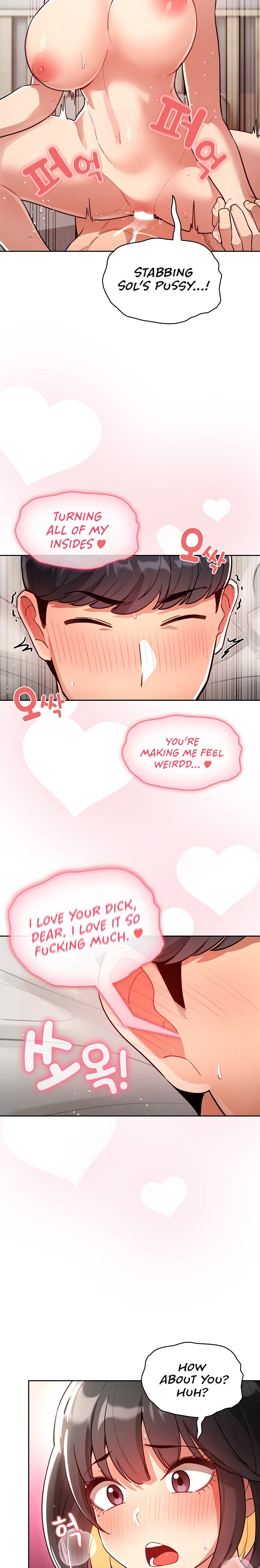 Private Tutoring in These Trying Times Chapter 67 Page 5