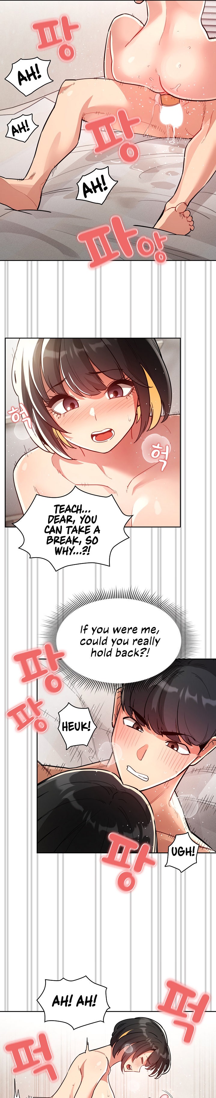 Private Tutoring in These Trying Times Chapter 67 Page 9