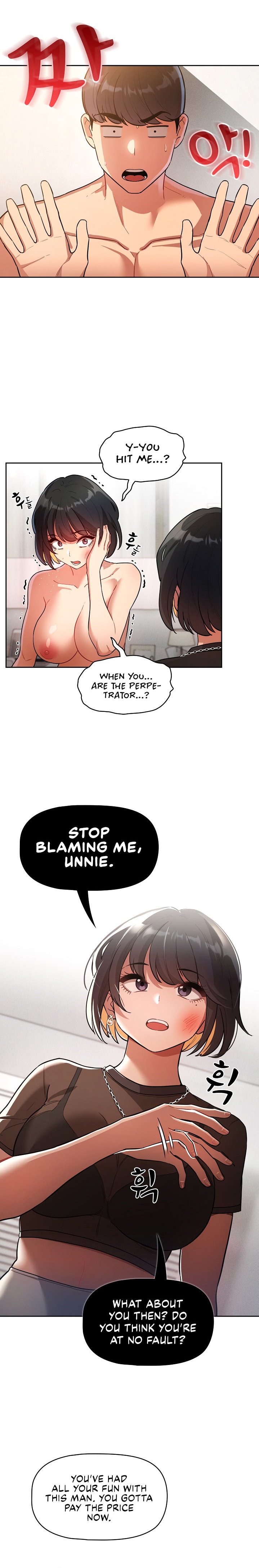 Private Tutoring in These Trying Times Chapter 69 Page 12