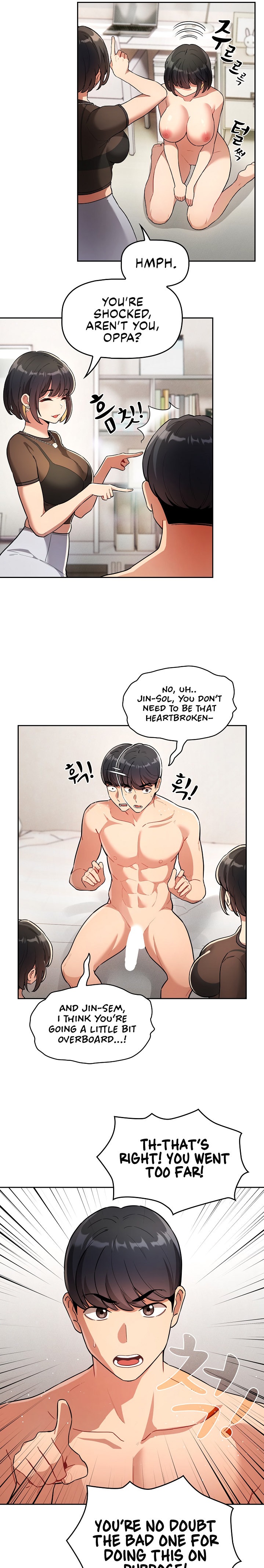 Private Tutoring in These Trying Times Chapter 69 Page 16