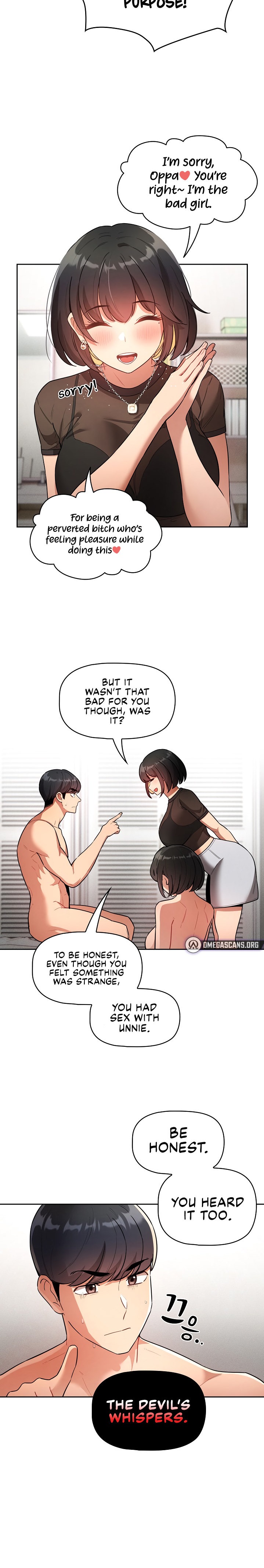 Private Tutoring in These Trying Times Chapter 69 Page 17