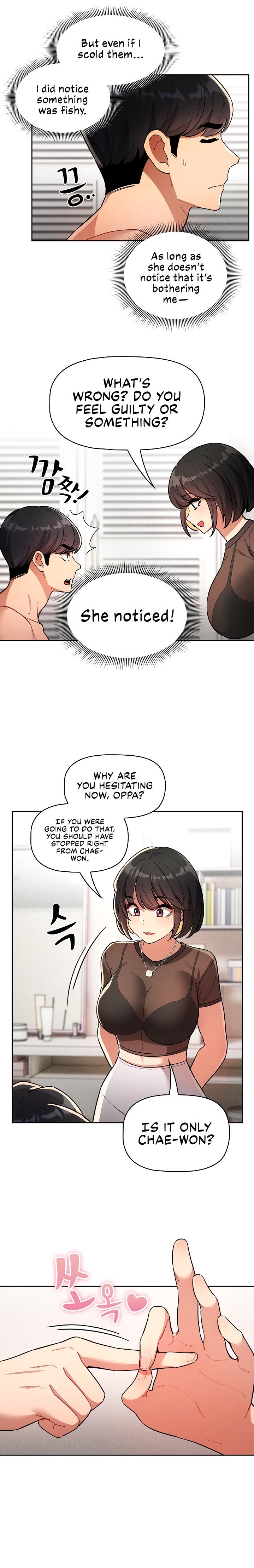 Private Tutoring in These Trying Times Chapter 69 Page 21