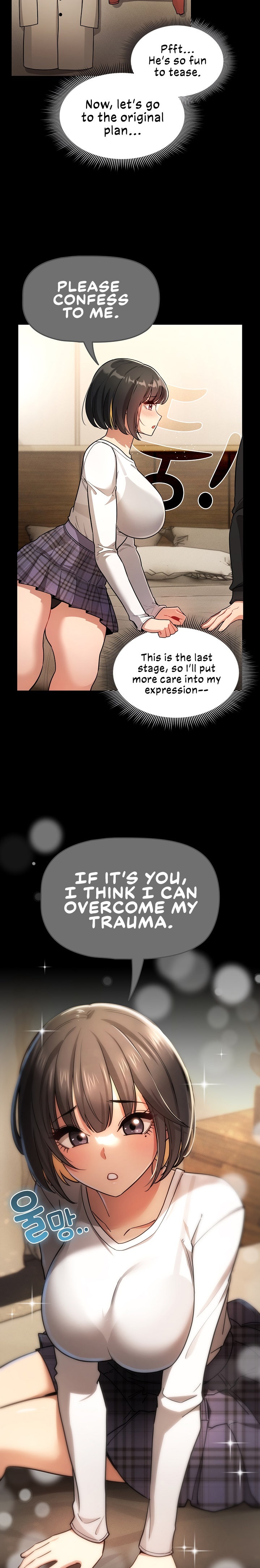 Private Tutoring in These Trying Times Chapter 69 Page 5