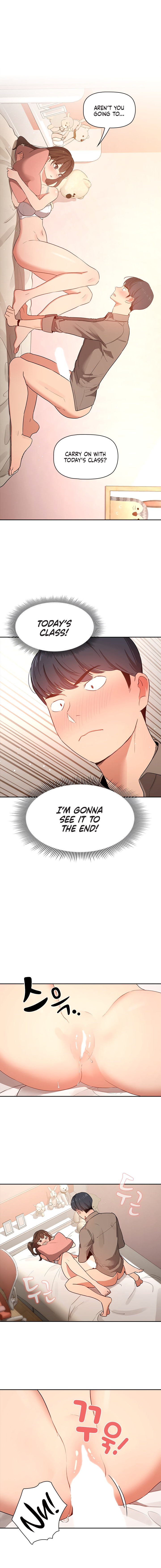 Private Tutoring in These Trying Times Chapter 7 Page 2