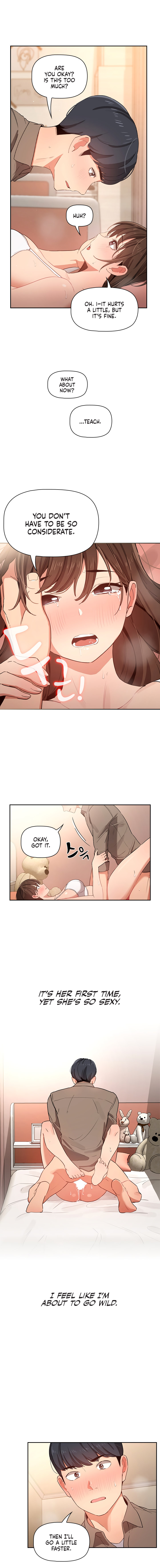 Private Tutoring in These Trying Times Chapter 7 Page 9