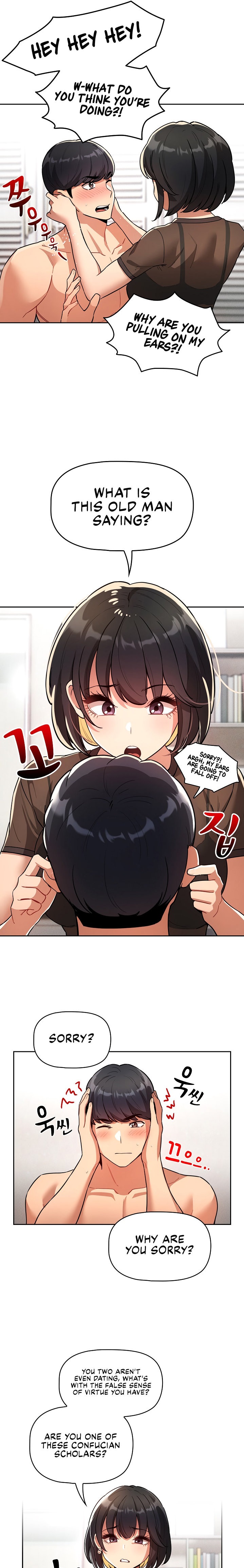 Private Tutoring in These Trying Times Chapter 70 Page 10