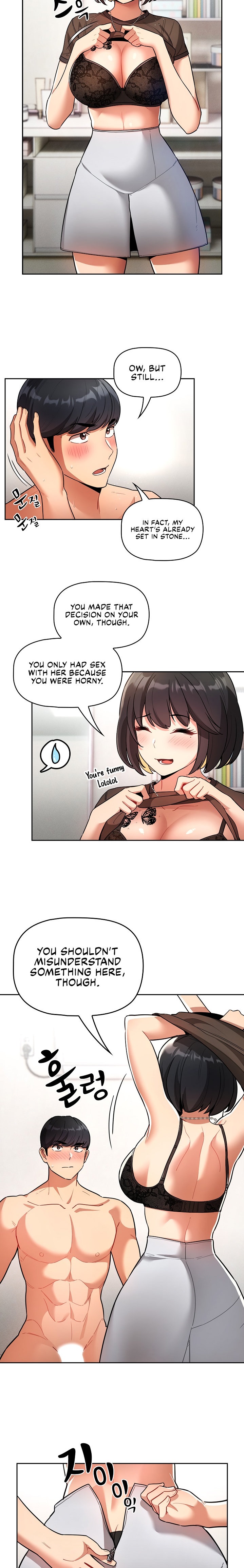 Private Tutoring in These Trying Times Chapter 70 Page 11