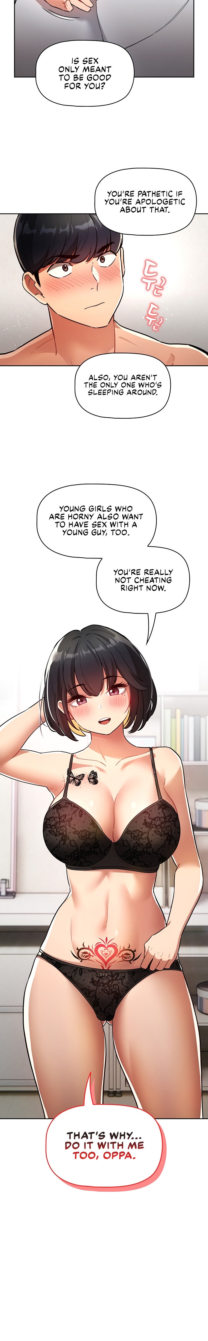 Private Tutoring in These Trying Times Chapter 70 Page 12