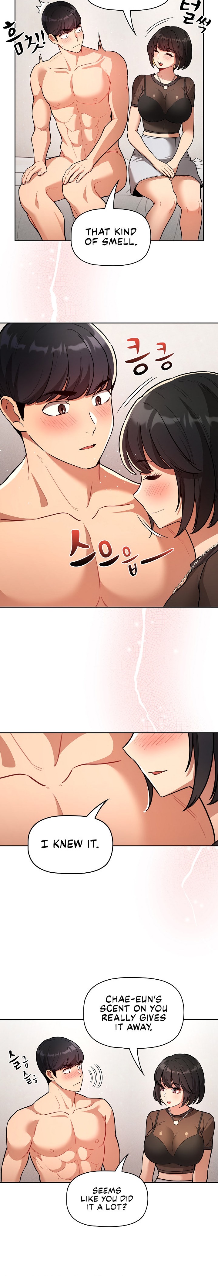 Private Tutoring in These Trying Times Chapter 70 Page 6