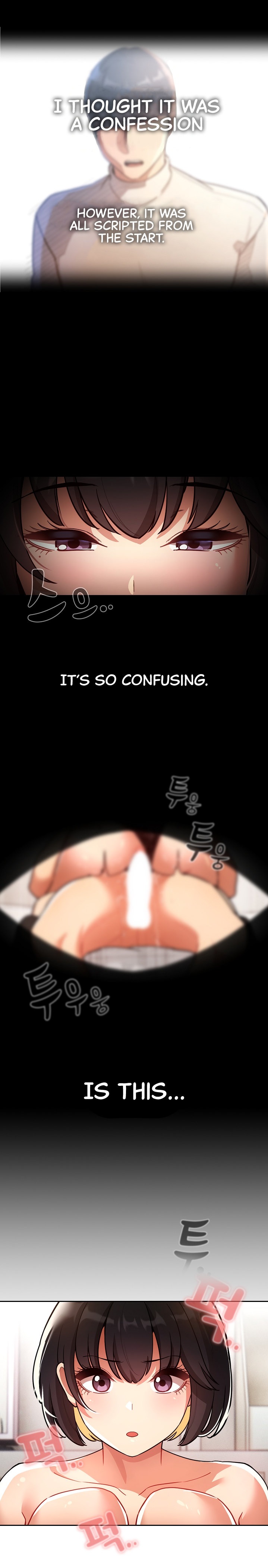 Private Tutoring in These Trying Times Chapter 71 Page 13