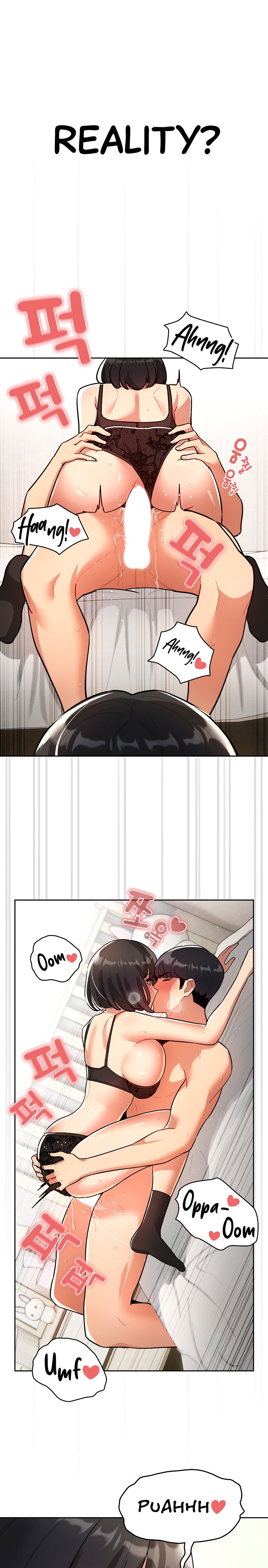 Private Tutoring in These Trying Times Chapter 71 Page 14
