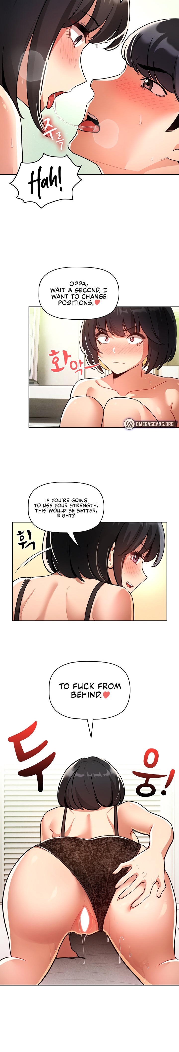 Private Tutoring in These Trying Times Chapter 71 Page 15