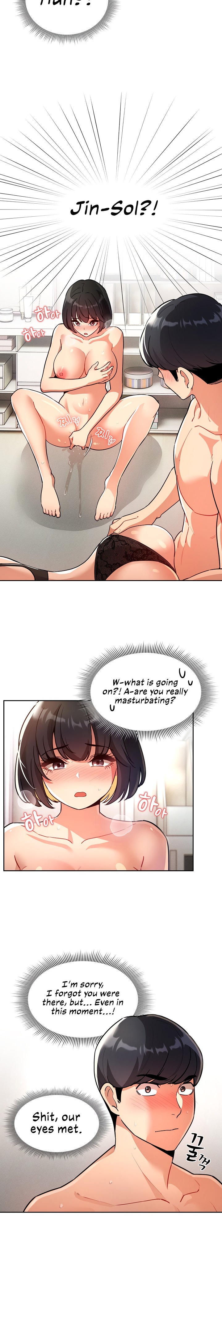 Private Tutoring in These Trying Times Chapter 71 Page 18