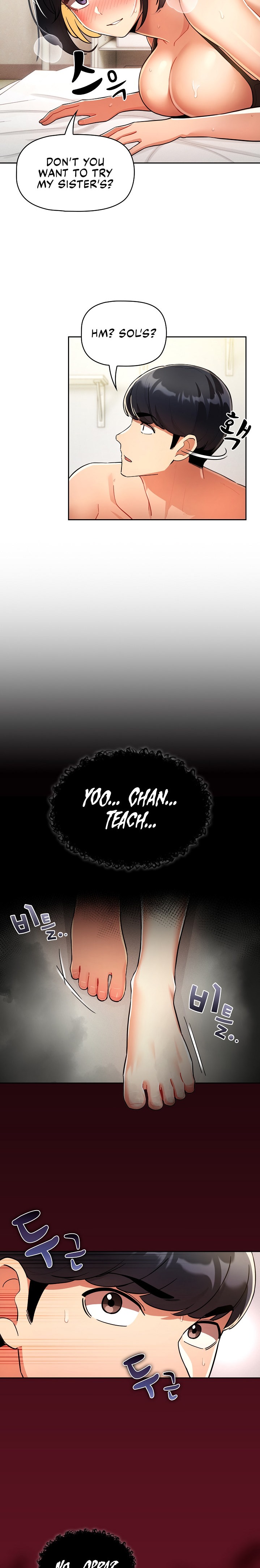 Private Tutoring in These Trying Times Chapter 72 Page 11