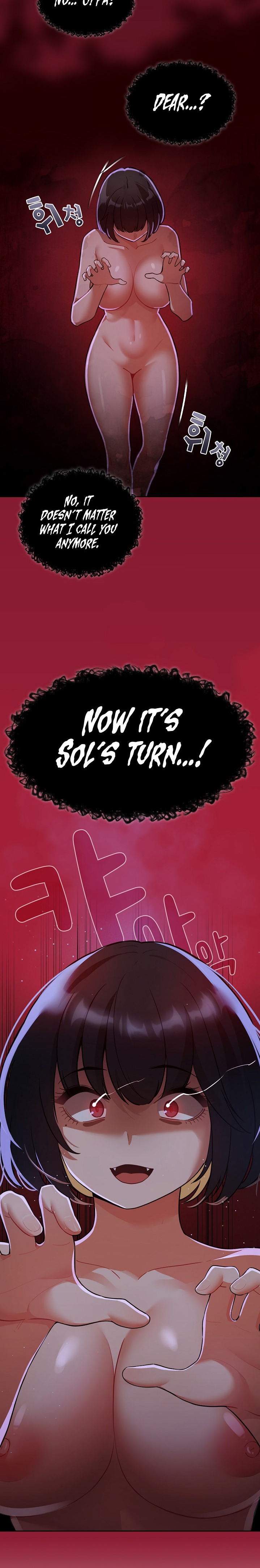 Private Tutoring in These Trying Times Chapter 72 Page 12