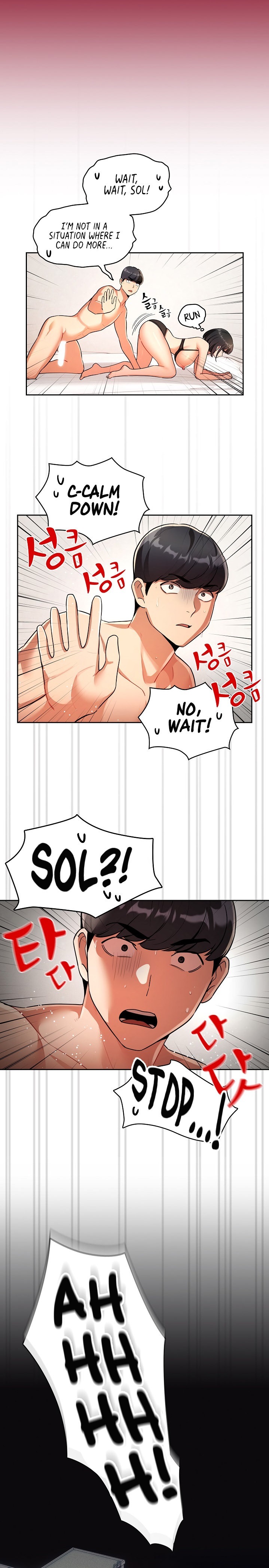 Private Tutoring in These Trying Times Chapter 72 Page 13