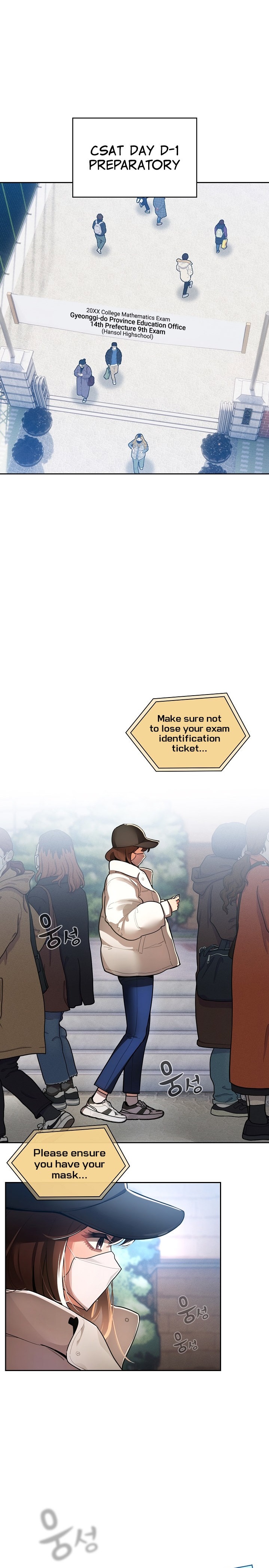 Private Tutoring in These Trying Times Chapter 72 Page 15