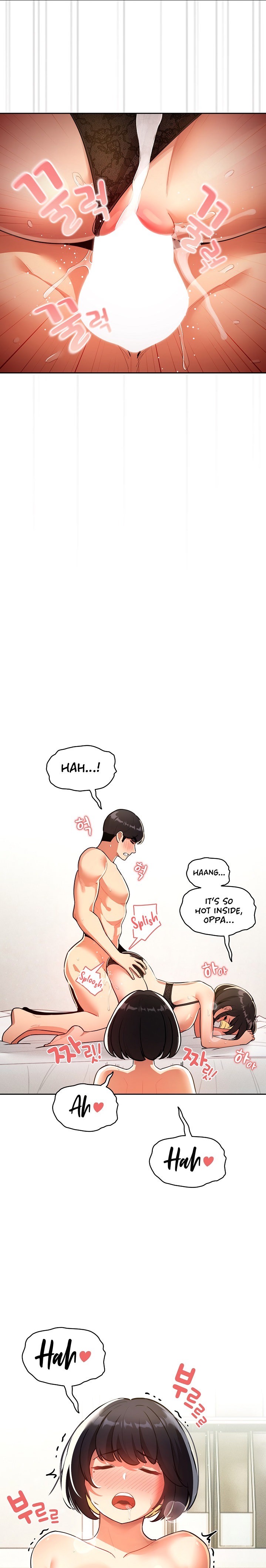 Private Tutoring in These Trying Times Chapter 72 Page 7