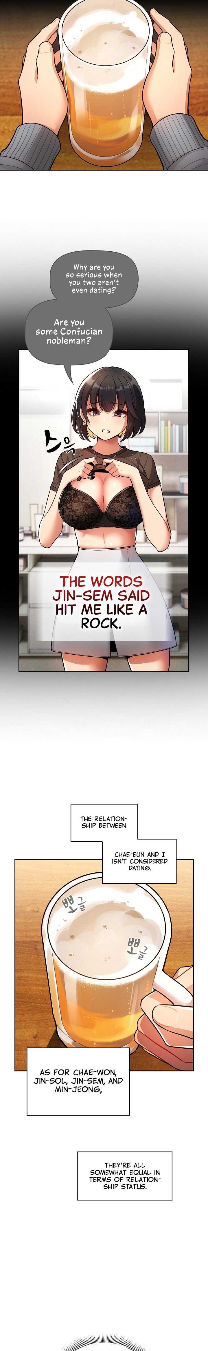 Private Tutoring in These Trying Times Chapter 73 Page 11