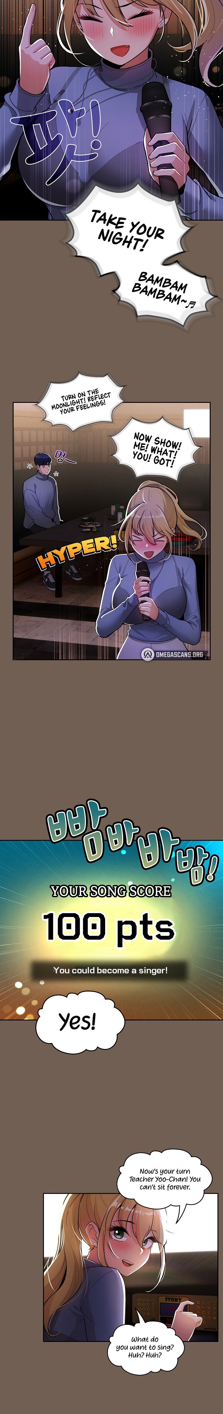 Private Tutoring in These Trying Times Chapter 73 Page 15