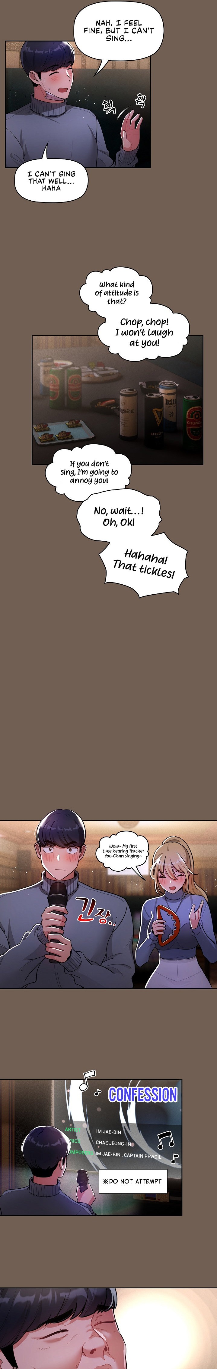 Private Tutoring in These Trying Times Chapter 73 Page 16