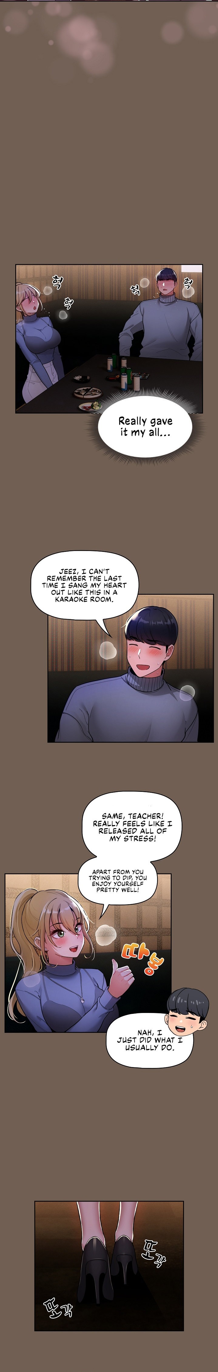 Private Tutoring in These Trying Times Chapter 73 Page 18