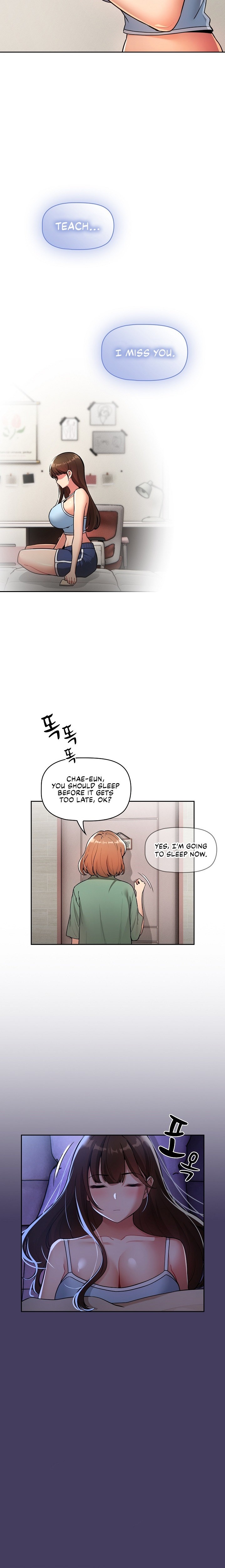 Private Tutoring in These Trying Times Chapter 73 Page 3