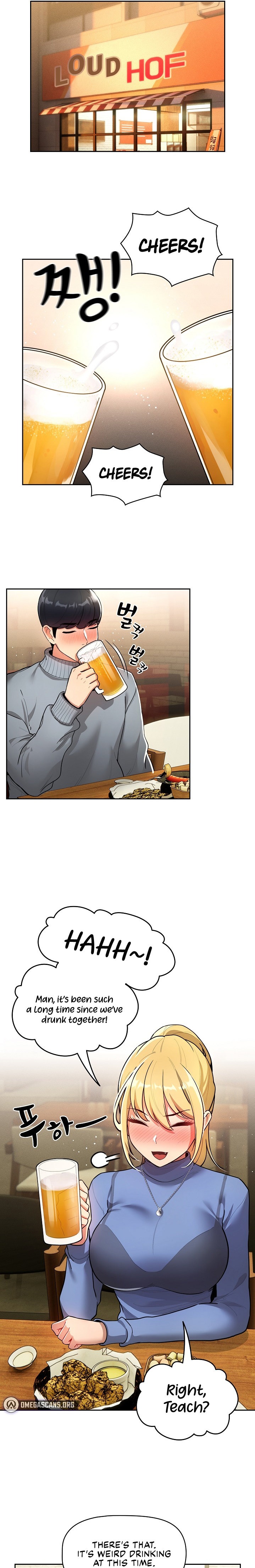 Private Tutoring in These Trying Times Chapter 73 Page 7
