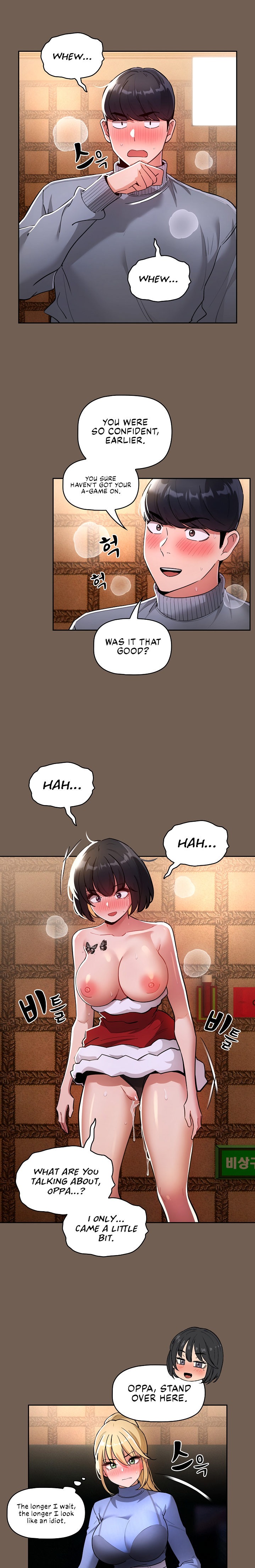 Private Tutoring in These Trying Times Chapter 74 Page 16