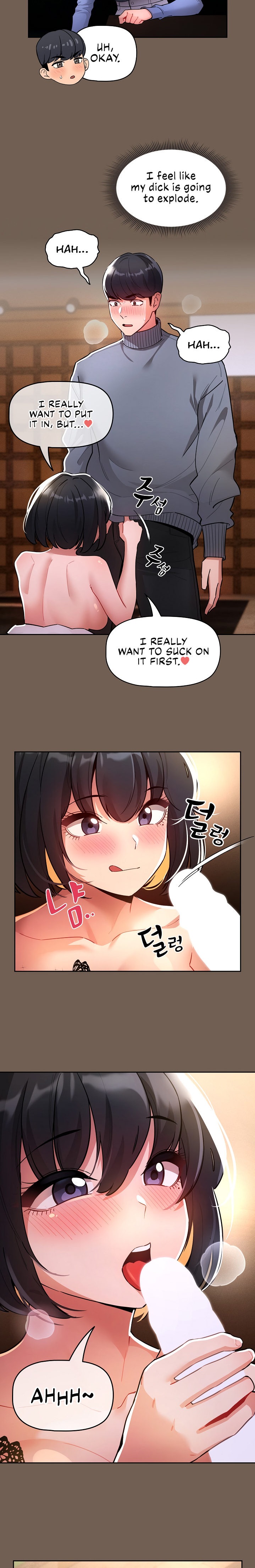 Private Tutoring in These Trying Times Chapter 74 Page 17
