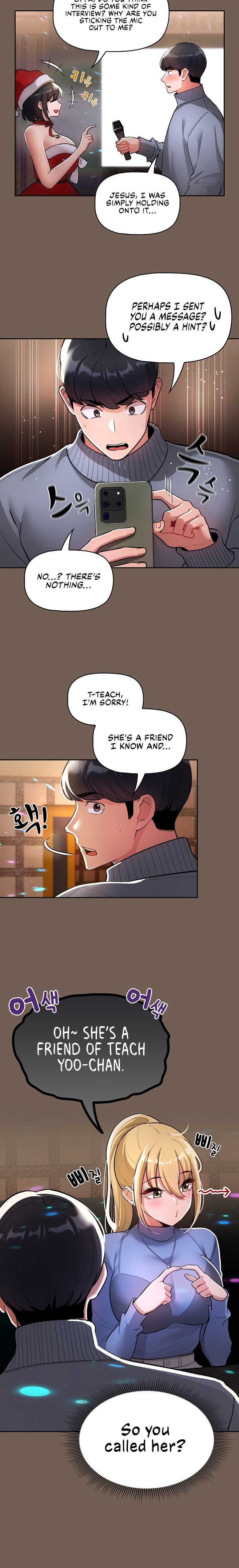 Private Tutoring in These Trying Times Chapter 74 Page 3