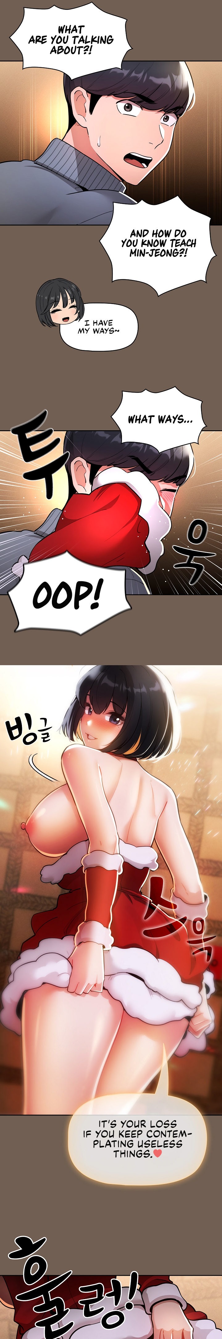 Private Tutoring in These Trying Times Chapter 74 Page 7