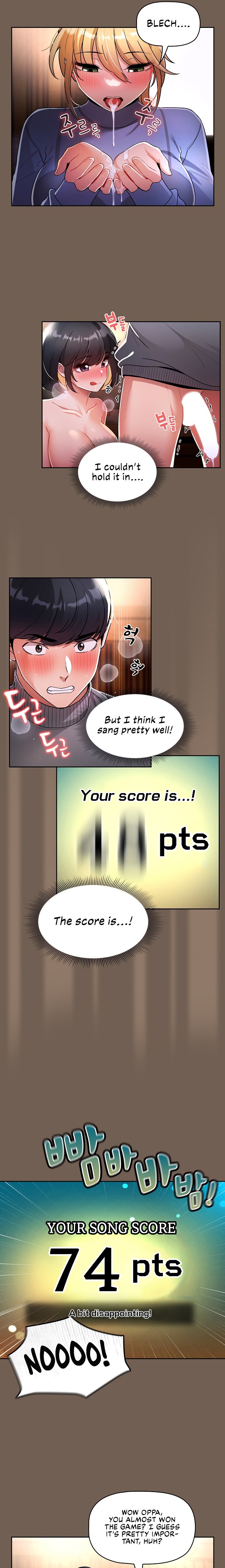 Private Tutoring in These Trying Times Chapter 75 Page 13